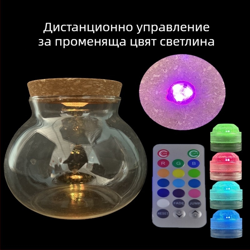 Хидропонна ваза за растения от високо боросиликатно стъкло, духана, персонализируема