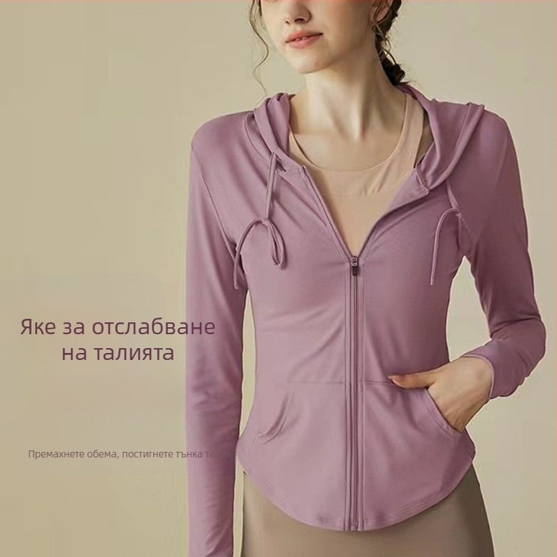 Унисекс йога яке с дълъг ръкав, качулка и цип, бързосъхнеща материя полиестер-еластан (86% полиестер, 14% еластан), солиден модел, подходящо за лято