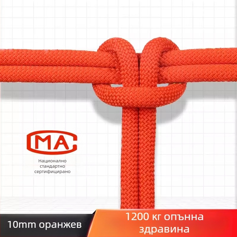 Въже за работа на височини и безопасност, въже за открито катерене, спасително и аварийно въже — полипропиленово влакно, 18 kN, национален стандарт