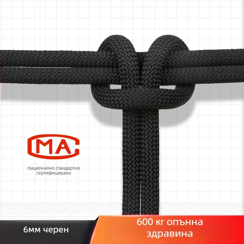 Въже за работа на височини и безопасност, въже за открито катерене, спасително и аварийно въже — полипропиленово влакно, 18 kN, национален стандарт