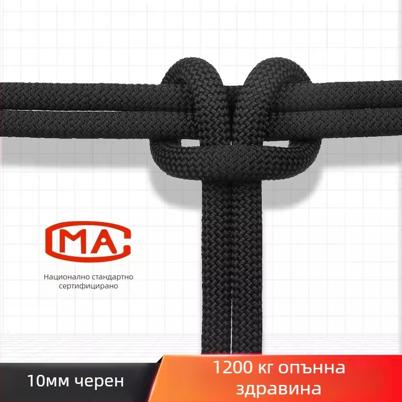 Въже за работа на височини и безопасност, въже за открито катерене, спасително и аварийно въже — полипропиленово влакно, 18 kN, национален стандарт