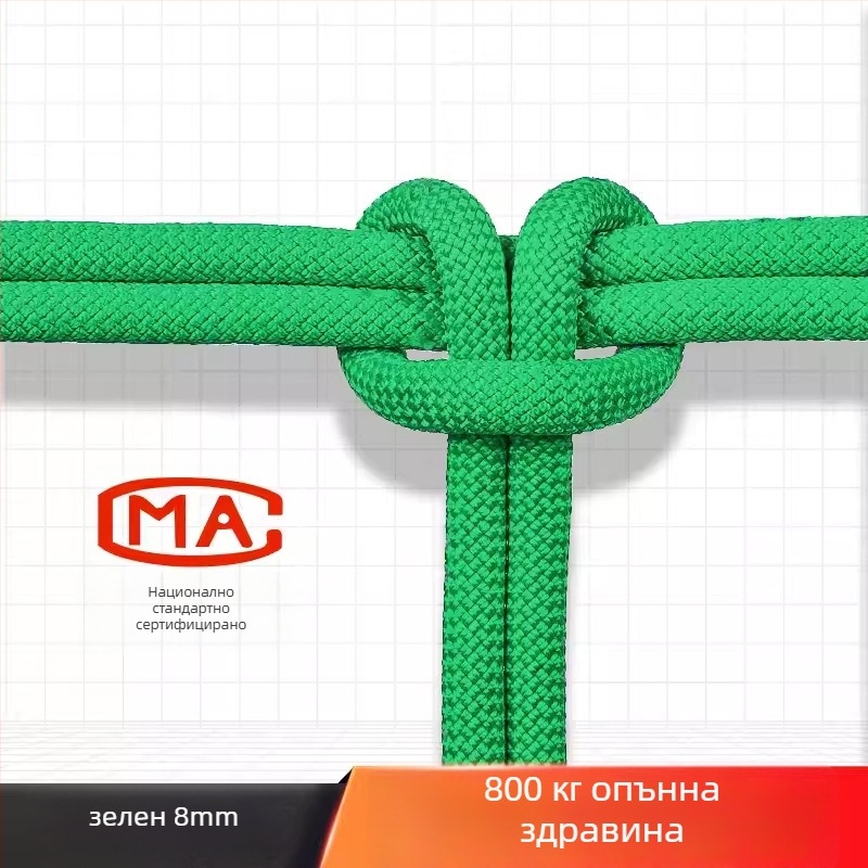 Въже за работа на височини и безопасност, въже за открито катерене, спасително и аварийно въже — полипропиленово влакно, 18 kN, национален стандарт