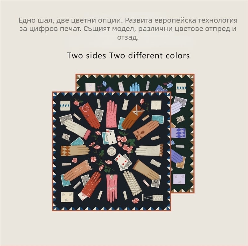 Квадратно шалче; твил плат; 100% полиестер; бързосъхнещ; четири сезона; принтен дизайн.