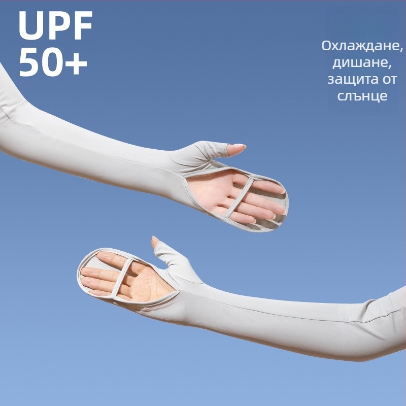 Дамски UV ръкави за защита от слънцето, нейлон, охлаждащ плат, минималистичен спортен стил, пролет 2025
