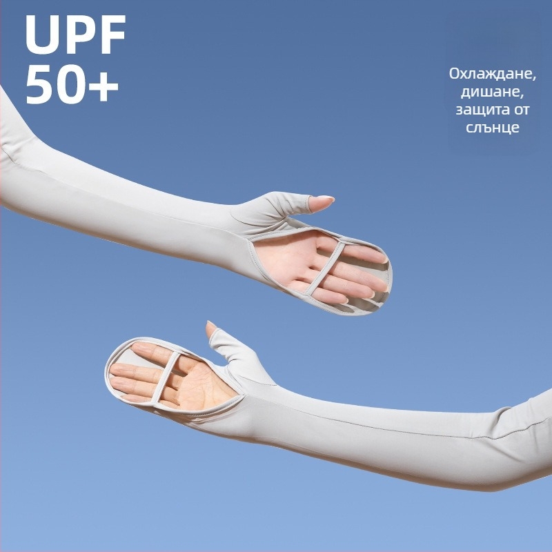 Дамски UV ръкави за защита от слънцето, нейлон, охлаждащ плат, минималистичен спортен стил, пролет 2025