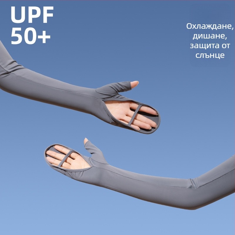 Дамски UV ръкави за защита от слънцето, нейлон, охлаждащ плат, минималистичен спортен стил, пролет 2025