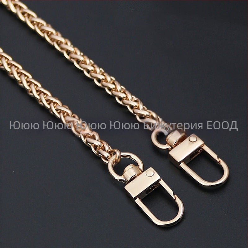 Верижна презрамка за чанти – сваляща се, разширяема, алуминиева, електроплатирана