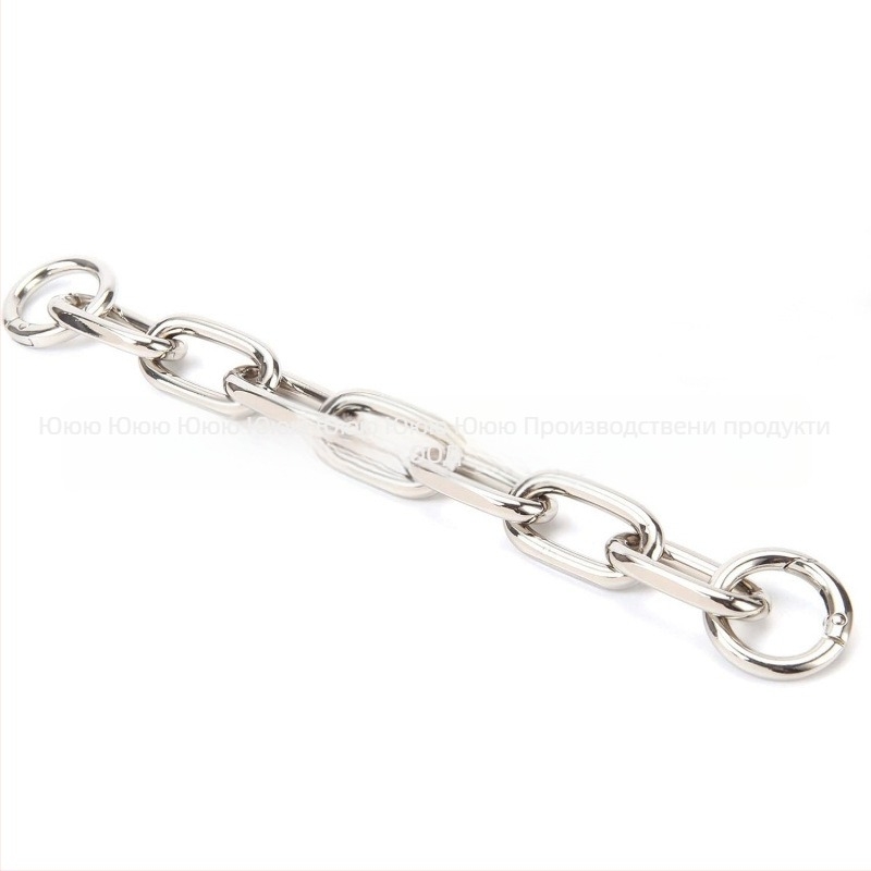 Верижна презрамка за чанти – сваляща се, разширяема, алуминиева, електроплатирана