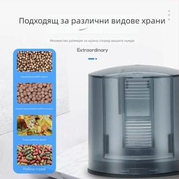 yee автоматичен хранилник за риби с таймер, пластмасов корпус, голям капацитет, за koi и златни риби
