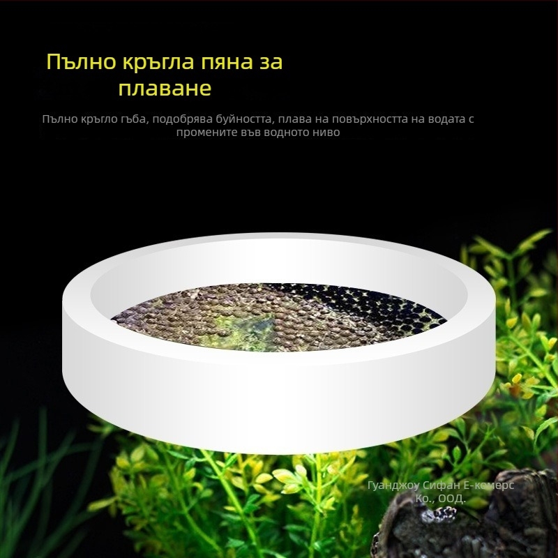 Хранителен пръстен за аквариум с плаващ фидер и анти-дрифт функция (Материал: Друго; Марка: Sheng bangrong; Подходящ за: Аквариум; Внос: Не; Опаковка: Друга)