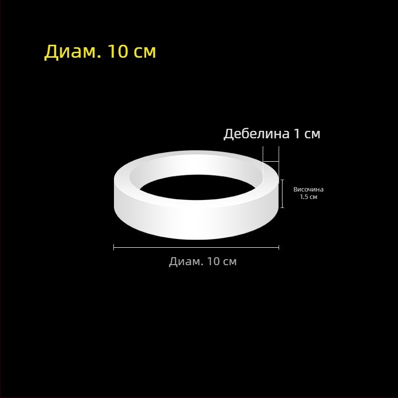 Хранителен пръстен за аквариум с плаващ фидер и анти-дрифт функция (Материал: Друго; Марка: Sheng bangrong; Подходящ за: Аквариум; Внос: Не; Опаковка: Друга)