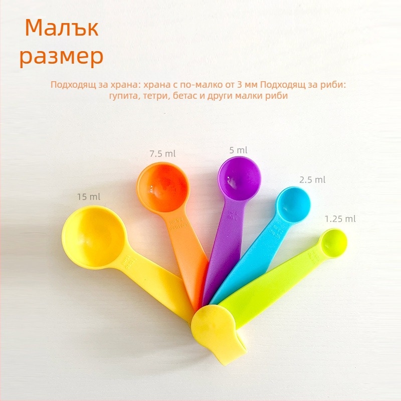 Хранителен пръстен за аквариум с плаващ фидер и анти-дрифт функция (Материал: Друго; Марка: Sheng bangrong; Подходящ за: Аквариум; Внос: Не; Опаковка: Друга)