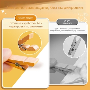 Дървени фотоклипчета, правоъгълна форма, комплект от 100 броя, с конопени етикети