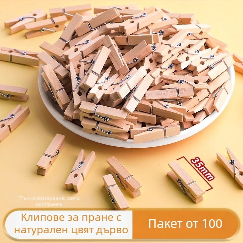 Дървени фотоклипчета, правоъгълна форма, комплект от 100 броя, с конопени етикети