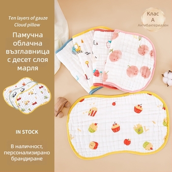 Бебешка възглавничка – чист памук, дишаща, попиваща изпотяване, карикатурен стил, подходяща за новородени до 12 месеца