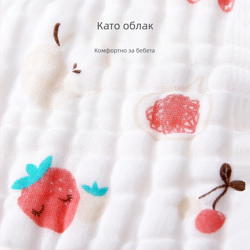 Бебешка възглавничка – чист памук, дишаща, попиваща изпотяване, карикатурен стил, подходяща за новородени до 12 месеца