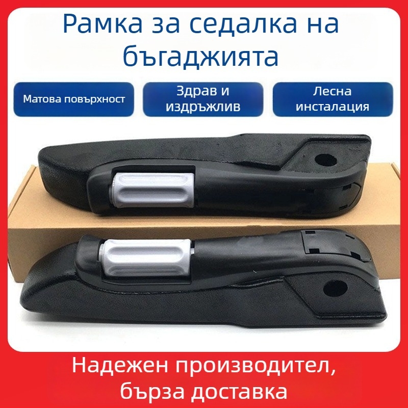 Комплект за седалка на багер: скоба за подлакътник в кабината с калъф за седалка и ръкавици за подлакътник, съвместим с Komatsu и SANY