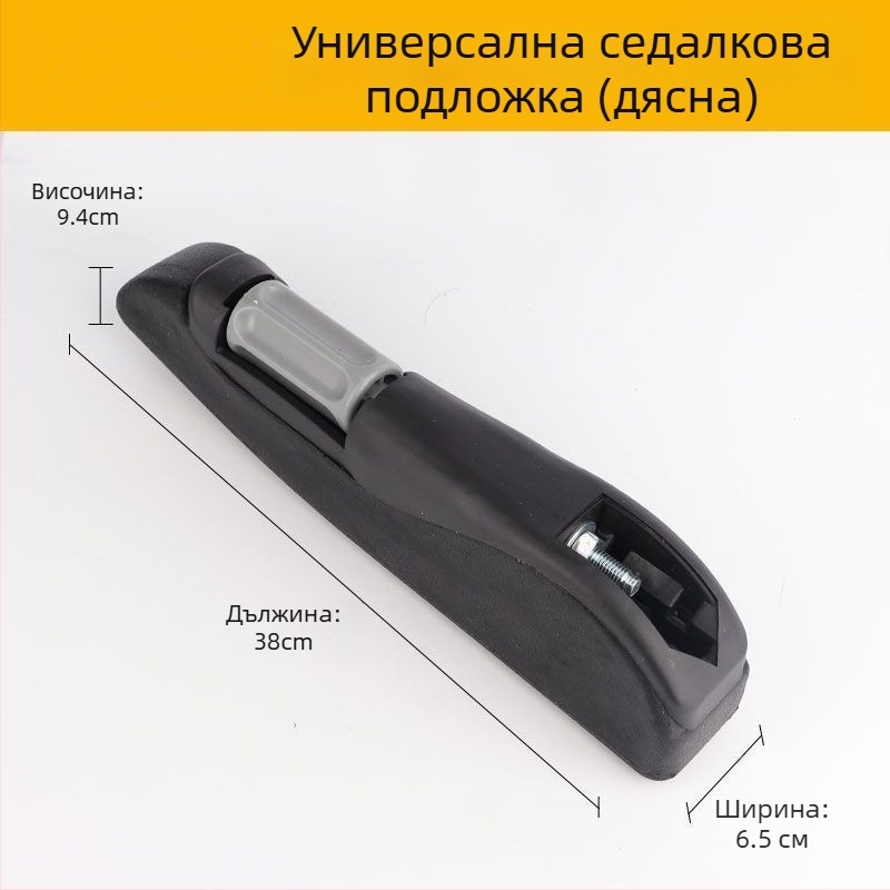 Комплект за седалка на багер: скоба за подлакътник в кабината с калъф за седалка и ръкавици за подлакътник, съвместим с Komatsu и SANY