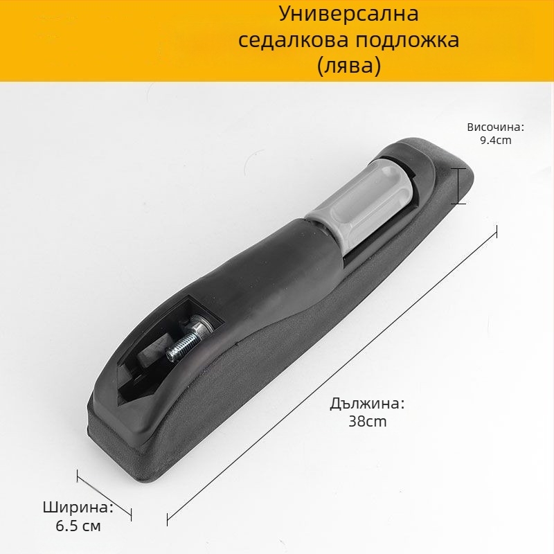Комплект за седалка на багер: скоба за подлакътник в кабината с калъф за седалка и ръкавици за подлакътник, съвместим с Komatsu и SANY