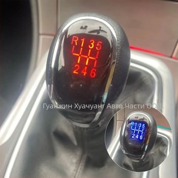 Ръчен лост за смяна на скорости с LED осветление — Huachuang 55565904, съвместим с Buick Excelle GT/XT 2009-2014 и Opel/Vauxhall Astra/Insignia 2009-2014