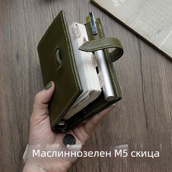 QITA Бележник с подвижни листове, хартия от сурова дървесна пулпа, 40 г/м², 1–50 страници