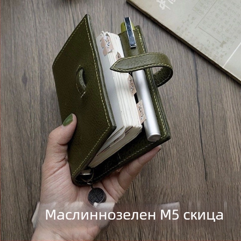 QITA Бележник с подвижни листове, хартия от сурова дървесна пулпа, 40 г/м², 1–50 страници