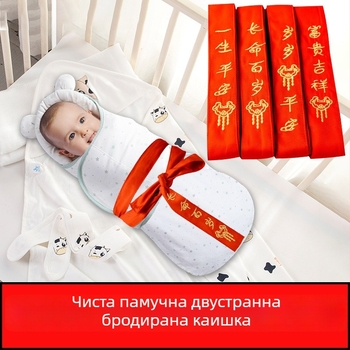 Завивка за новородено със фиксирани коланни презрамки, полиестерно-памучна тъкан