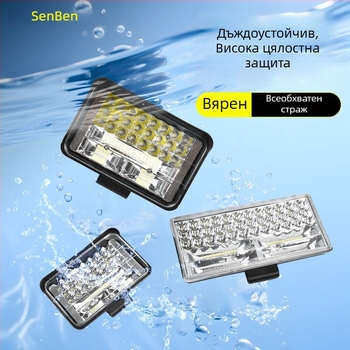 LED светлина за работа с широк ъгъл за камиони и офроуд автомобили, 12/24V, 30W, 15000 lm, 3000K, алуминиева сплав