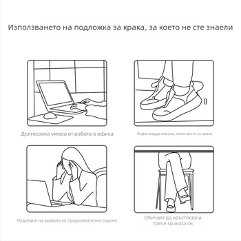 Табуретка за крака, дървена, японски стил, многофункционална, за деца, възрастни и пенсионери