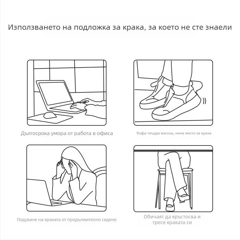 Табуретка за крака, дървена, японски стил, многофункционална, за деца, възрастни и пенсионери