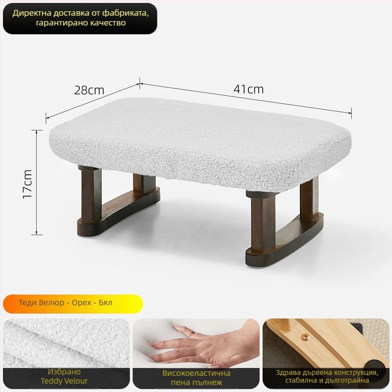 Табуретка за крака, дървена, японски стил, многофункционална, за деца, възрастни и пенсионери