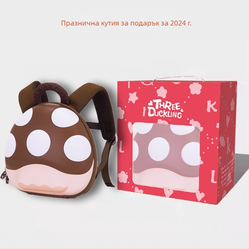 Детска раница Three Little Ducks EVA – водоустойчива, ултра лека, защита на гръбнака, Arc презрамки, унисекс