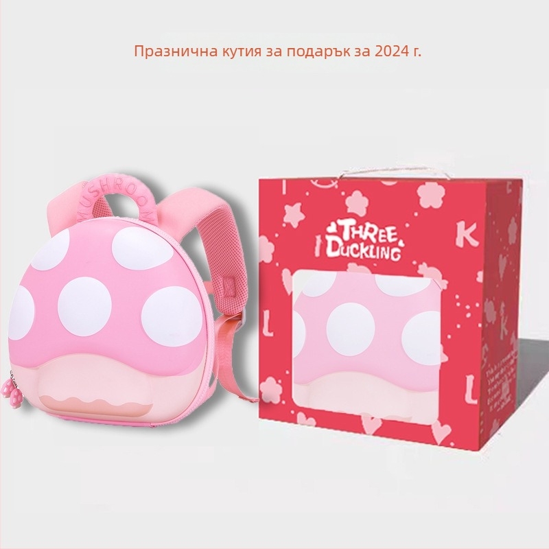 Детска раница Three Little Ducks EVA – водоустойчива, ултра лека, защита на гръбнака, Arc презрамки, унисекс