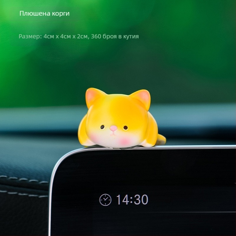 Велосипедна украса: карикатурно момиче под чадър, дизайн с каишка, материал вискоза, марка Tang Yi, декоративен аксесоар