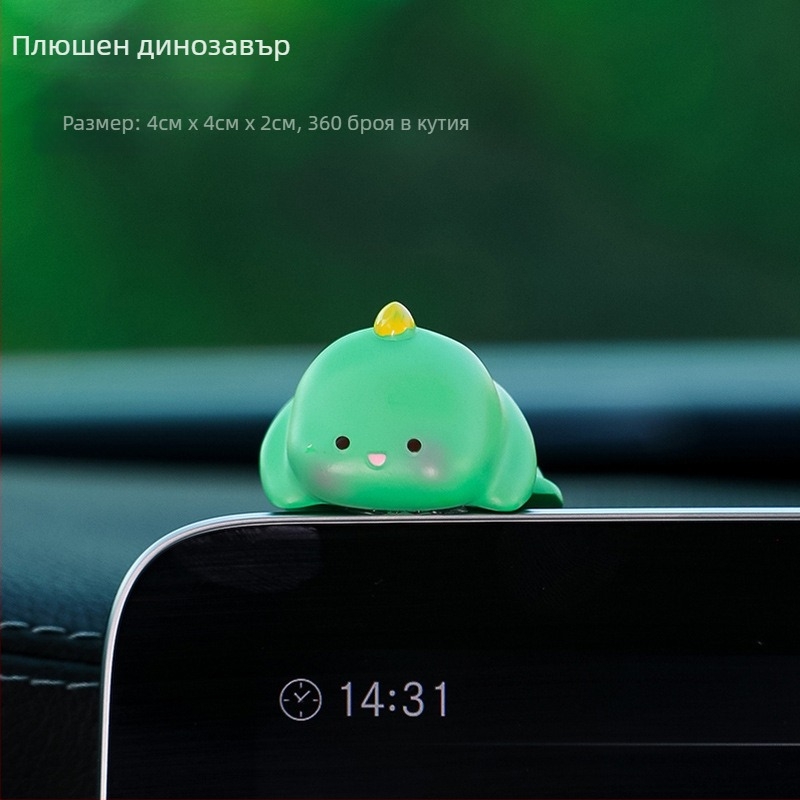 Велосипедна украса: карикатурно момиче под чадър, дизайн с каишка, материал вискоза, марка Tang Yi, декоративен аксесоар