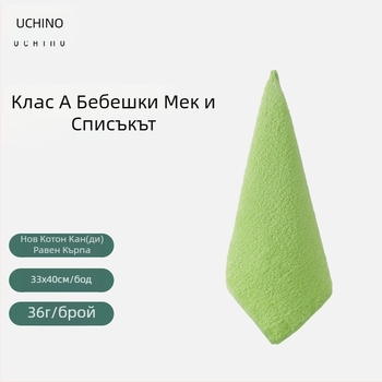 Uchino памучна кърпа за лице и тяло – 32s прежда, Cut Velvet тъкане, 200 g+ тегло, нежна към кожата и абсорбираща