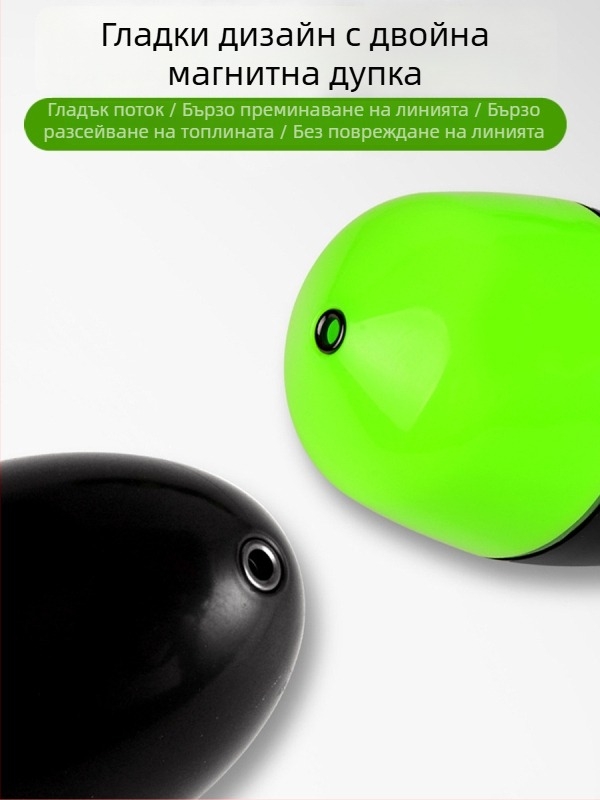 Пластмасов риболовен дрейф буй за дълги хвърляния в морски риболов, луминесцентен