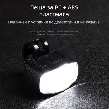 Комплект светлини за велосипед: предна и задна светлина, висока яркост LED, за MTB и колоездене на открито, марка Meilong