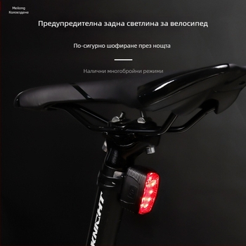 Комплект светлини за велосипед: предна и задна светлина, висока яркост LED, за MTB и колоездене на открито, марка Meilong