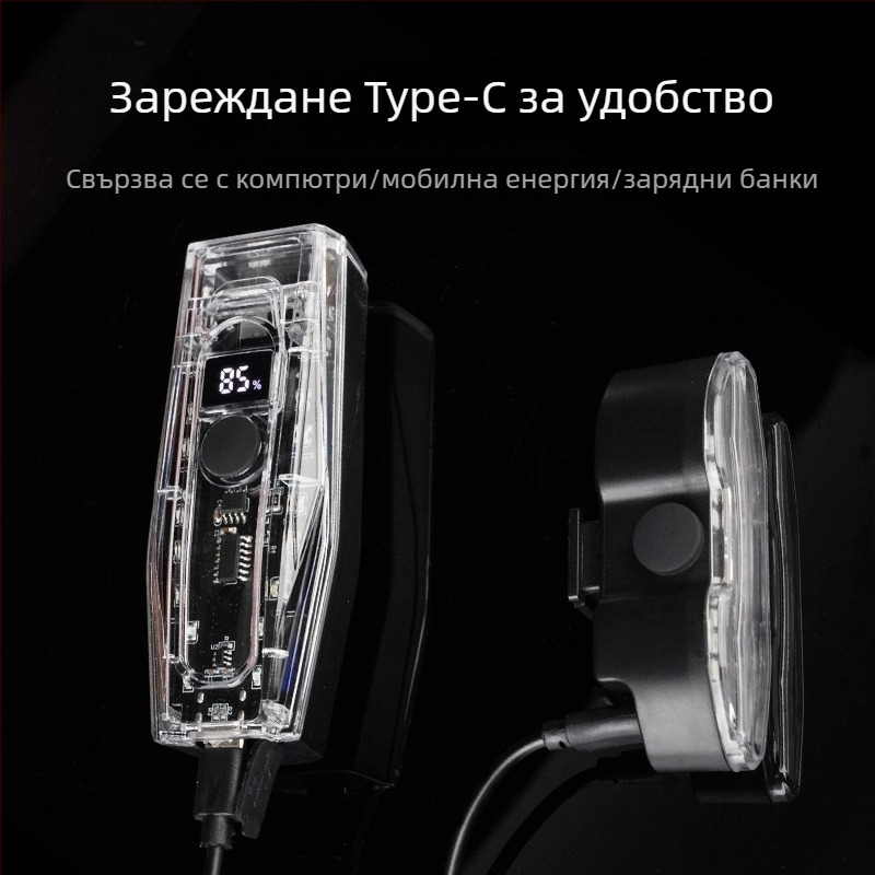 BL LCD цифров дисплей предна светлина за планински и пътни велосипеди – антиблясък, висока яркост, персонализируем LED комплект за колоездене