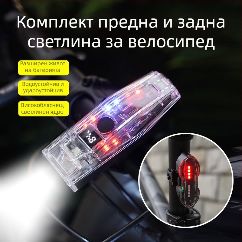 BL LCD цифров дисплей предна светлина за планински и пътни велосипеди – антиблясък, висока яркост, персонализируем LED комплект за колоездене
