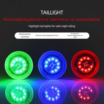 Задно светло за каска с клипс и презрамка за каране на открито – Fire Wolf марка, лицензиран частен етикет, възможност за персонализация.