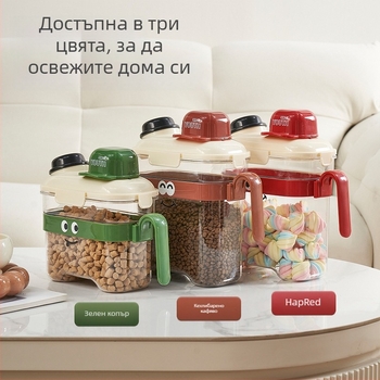 Контейнер за храна за домашни любимци — запечатан, влагозащитен, пластмасов, 1600 мл, за котки и кучета