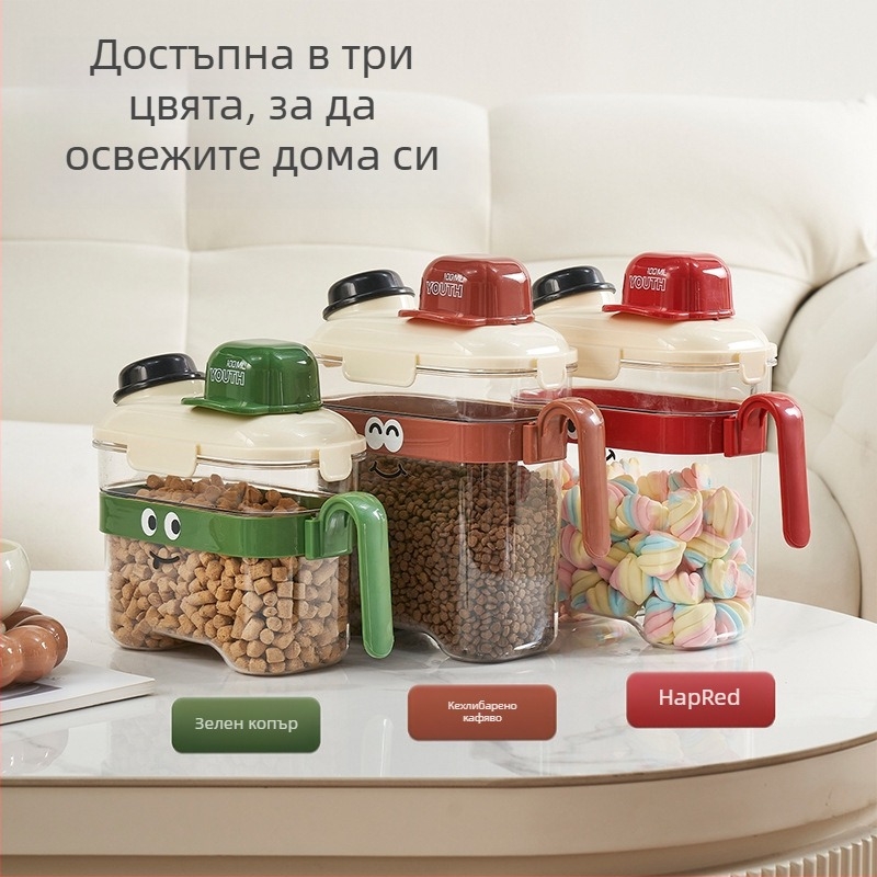 Контейнер за храна за домашни любимци — запечатан, влагозащитен, пластмасов, 1600 мл, за котки и кучета