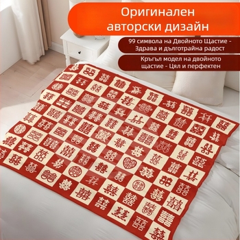 Плед с дебел фланелен плат, сватбен стил, 230–300 gsm, персонализиран дизайн