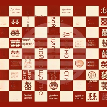Плед с дебел фланелен плат, сватбен стил, 230–300 gsm, персонализиран дизайн