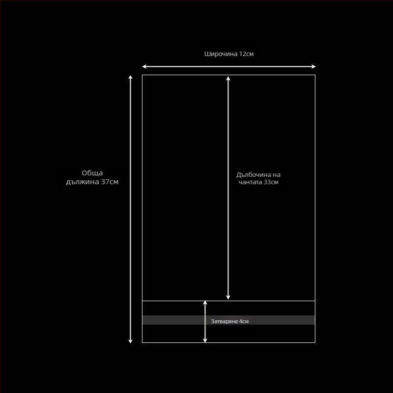 Прозрачна пластмасова опаковъчна торба, самозалепваща се и удебелена за подаръци, с печат на лого; нов материал — Qinyun packaging