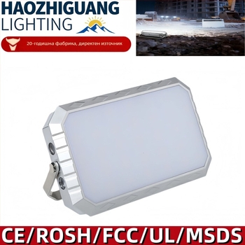 LED къмпинг работна лампа с безжично зареждане, магнитна преносима лампа с висока яркост, 5W, 3.7V батерия