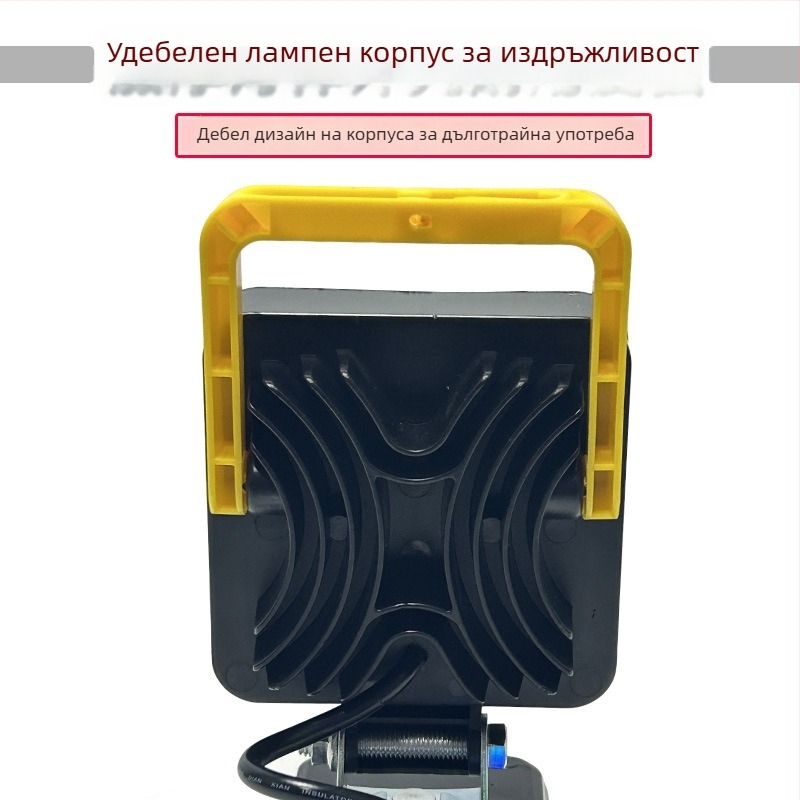 LED работна лампа за електрически инструменти - модел 613, 50W, 21V, 3000 лм, 50 000 ч.