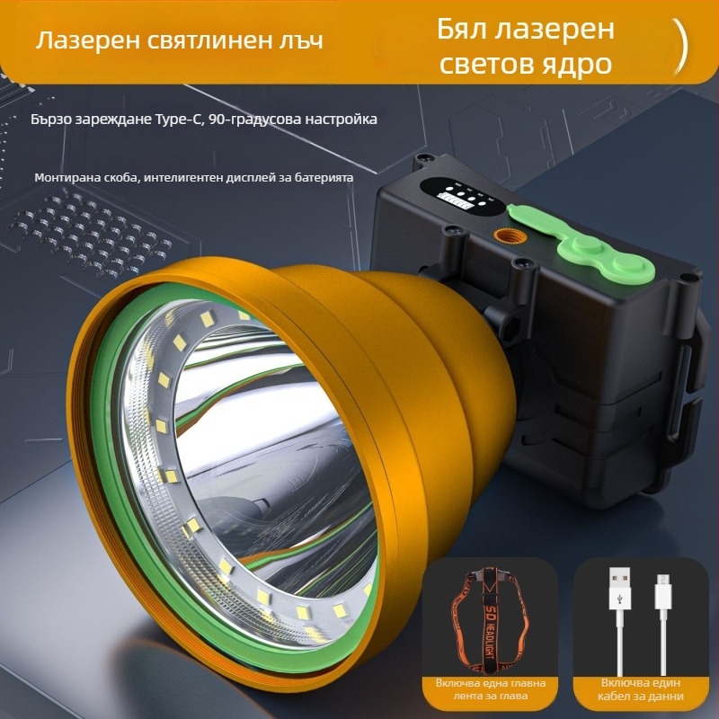 LED външна челна лампа с алуминиева сплав, батерийно захранване, капацитет на батерията 6000, мощност 100, LED източник на светлина, обхват 200–500 м